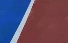 什么是彩色防滑路面呢？這種路面有什么特點(diǎn)呢？